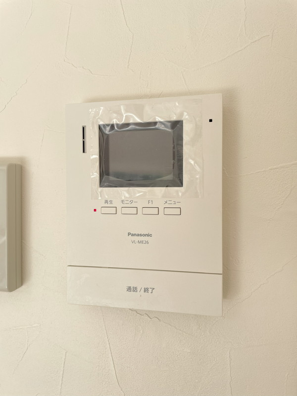マンション第二恵比寿苑519の室内7