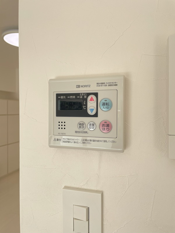 マンション第二恵比寿苑519の室内8
