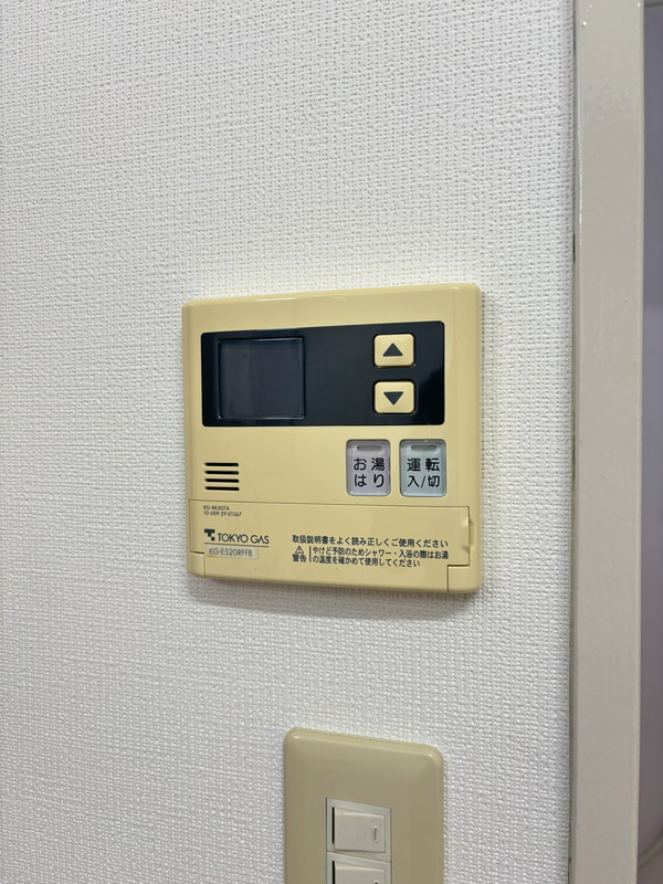 碑文谷ハイム202の室内12