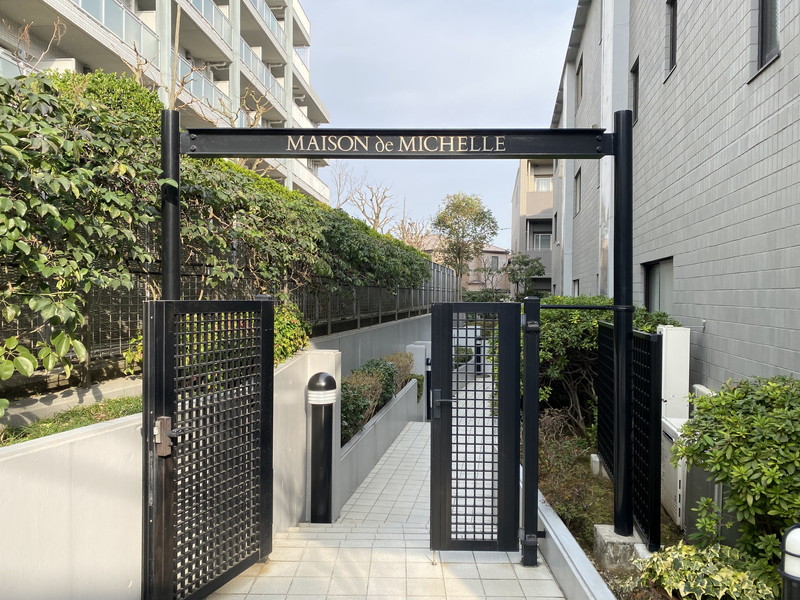 メゾン・ド・ミシェール204の室内12