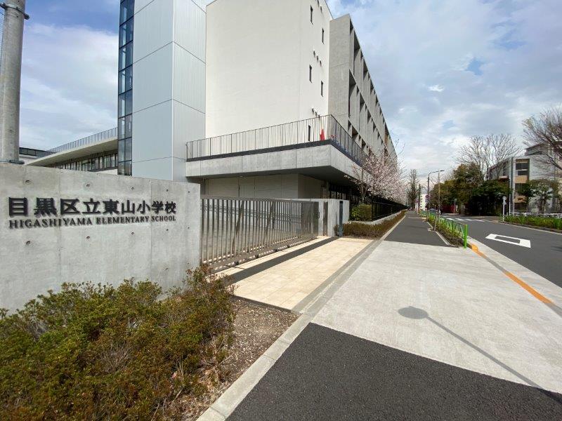 ヴェールコート東山402の室内17