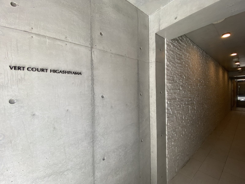 ヴェールコート東山402の室内12