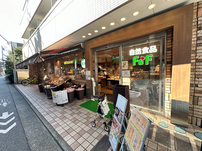 AXAS目黒祐天寺(アクサス目黒祐天寺)403の室内14