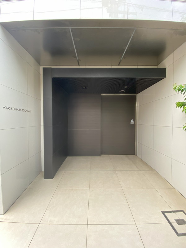 AXAS駒場東大前(アクサス駒場東大前)304の室内3