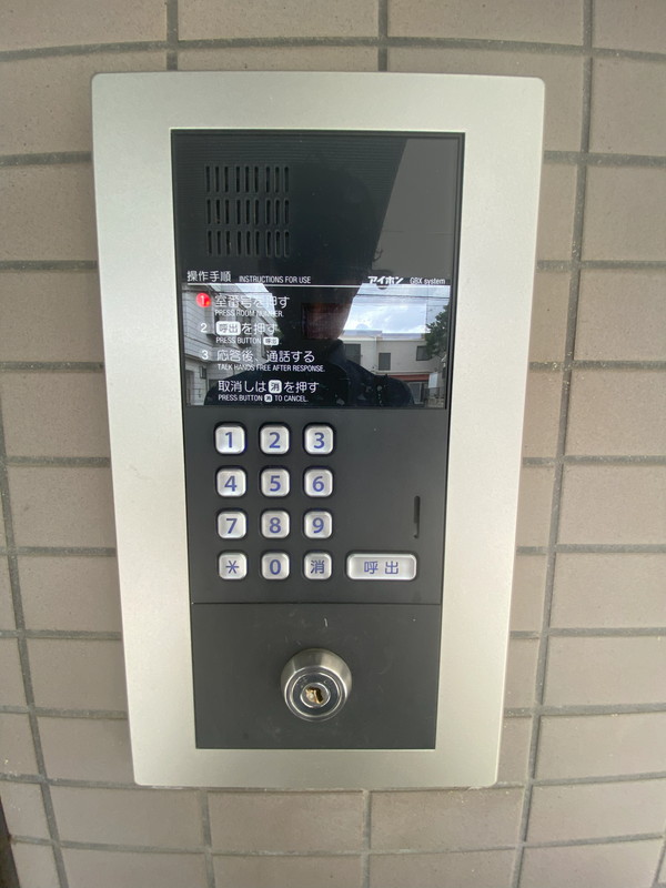 YMO弦巻301の室内2