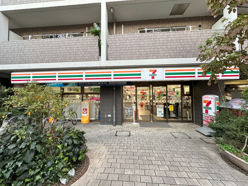 アキューム(ACCUMN)204の室内17