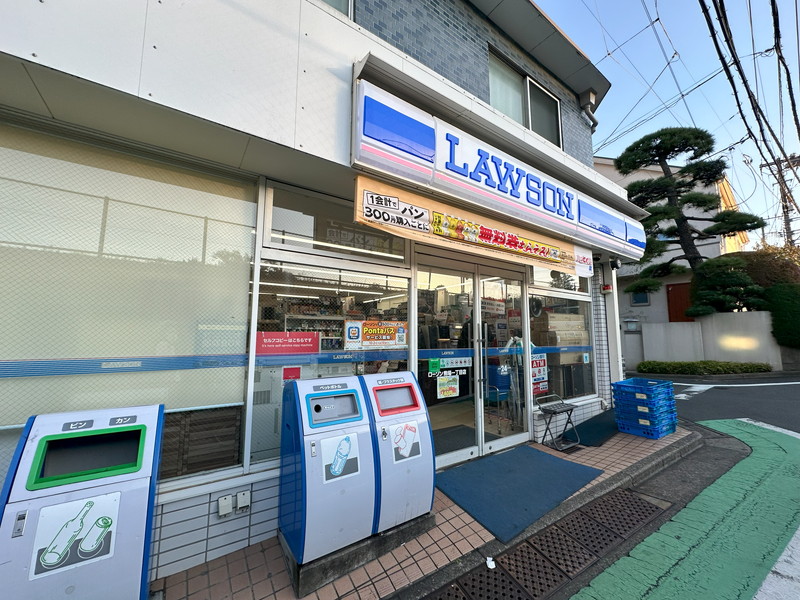 アキューム(ACCUMN)204の室内13