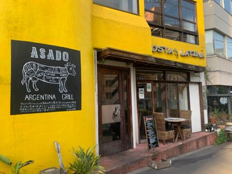 アキューム(ACCUMN)204の室内12