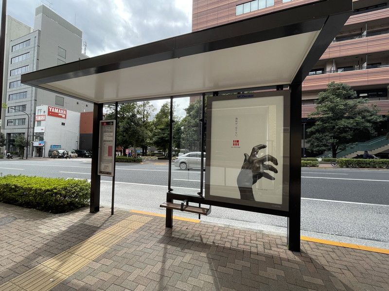 ロイヤルアメニティー池尻大橋509の室内11