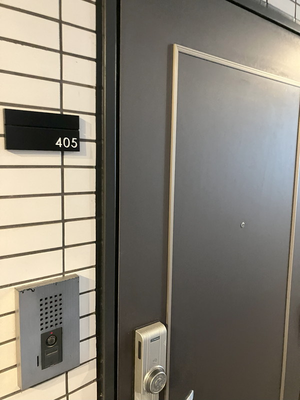 レジディア広尾Ⅱ405の室内6