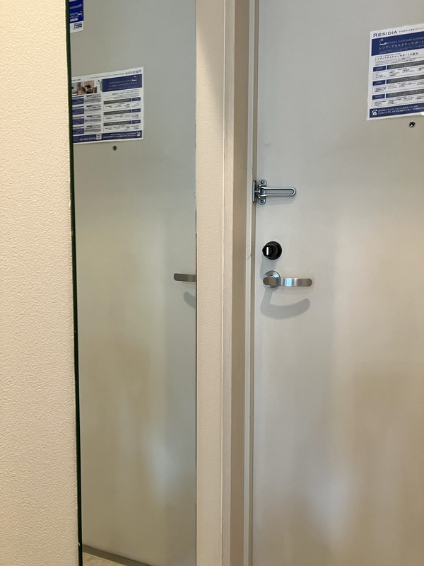 レジディア広尾Ⅱ403の室内8