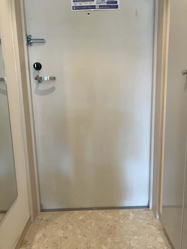 レジディア広尾Ⅱ403の室内10