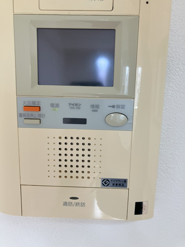 レジディア広尾Ⅱ403の室内18