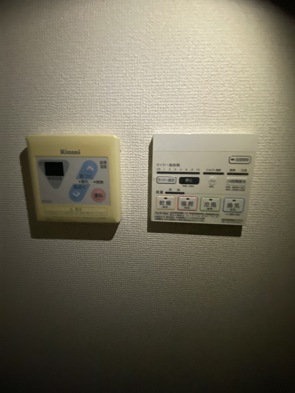 グランド・ガーラ渋谷505の室内10