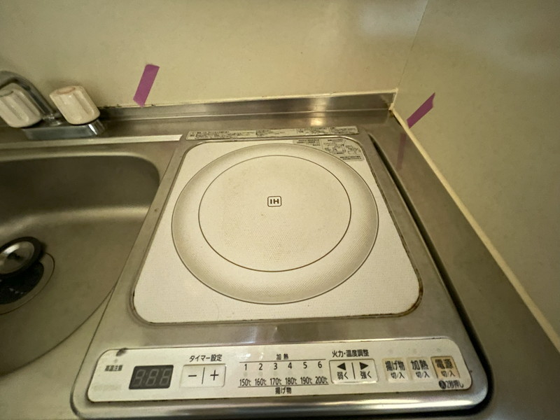 アーバ・ハイツ若林315の室内9