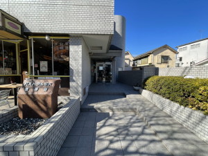 パストラル野沢壱番館202の室内15