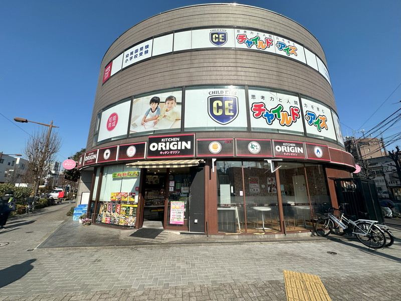 シェーファー祐天寺102の室内13