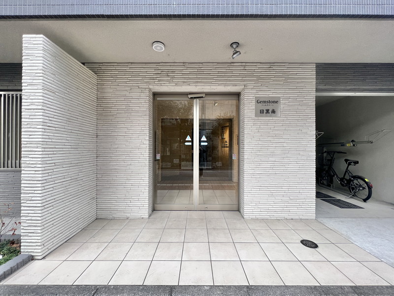 ジェムストーン目黒南205の室内8