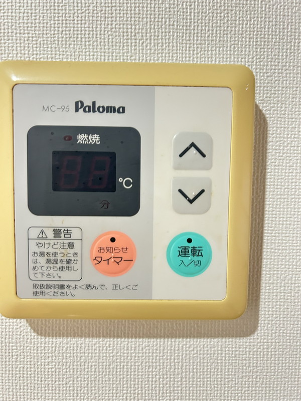 柿の木坂あらた106の室内10