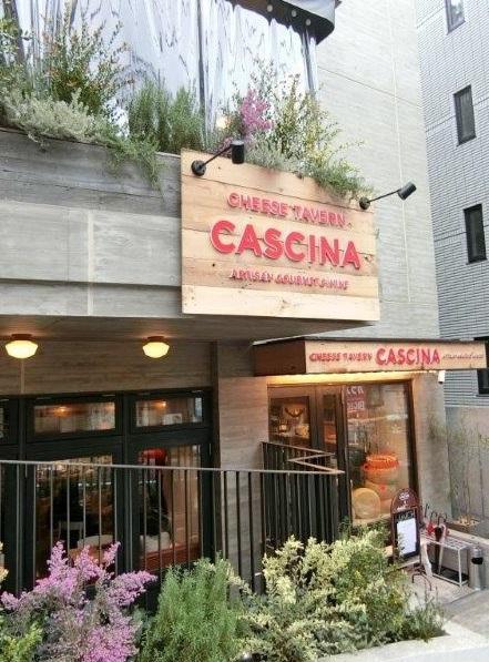 KDXレジデンス恵比寿801の室内5