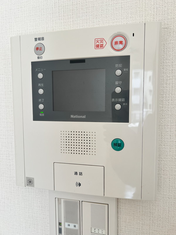 レジディア恵比寿Ⅱ301の室内5