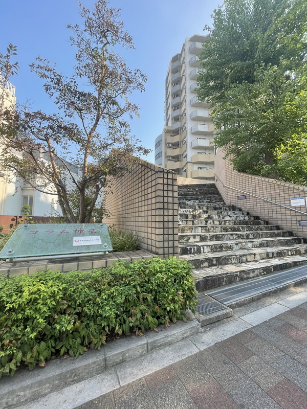 コラム神泉101の室内7