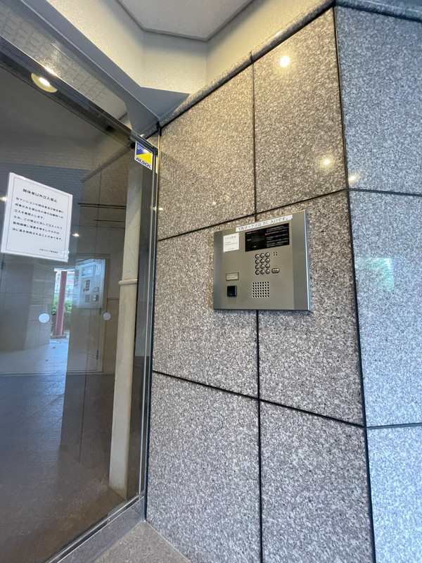 コラム神泉101の室内5