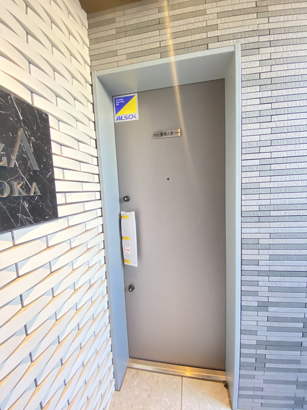 アルティザ自由が丘304の室内4