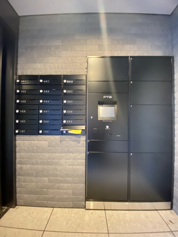 アルティザ自由が丘304の室内5