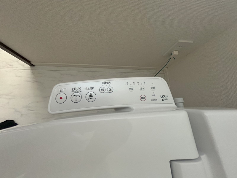 エアー中目黒103の室内7