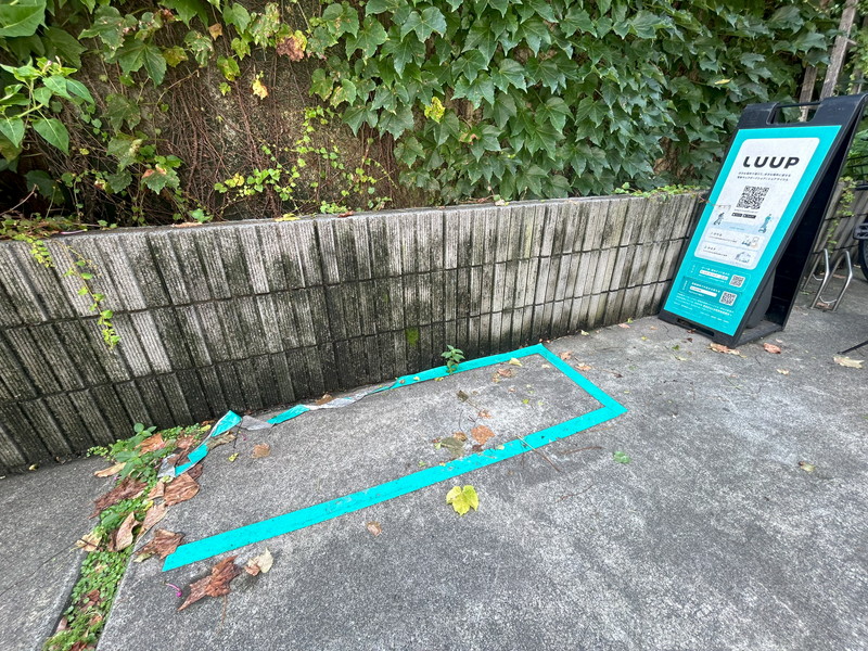 エアー中目黒103の室内5