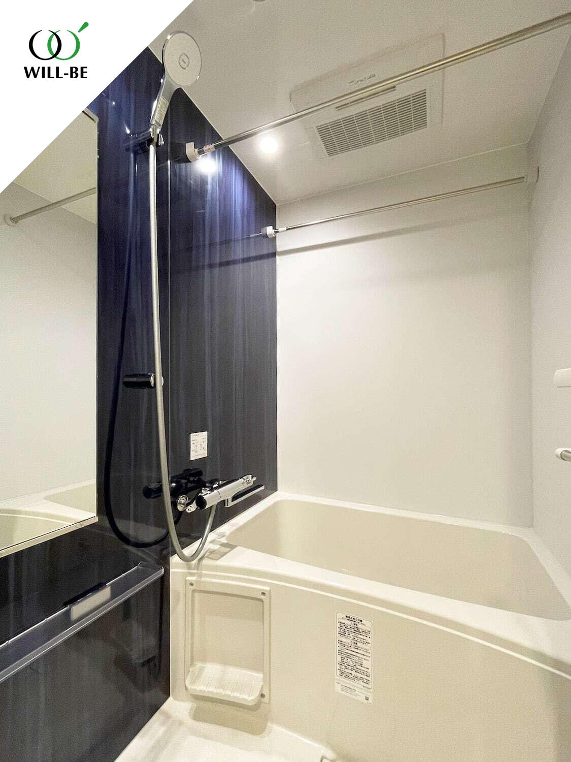 ミリアレジデンス広尾1002の室内7