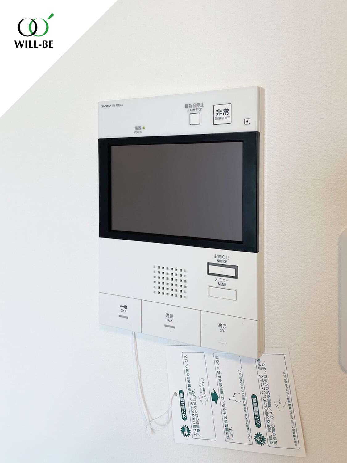 ミリアレジデンス広尾1002の室内14