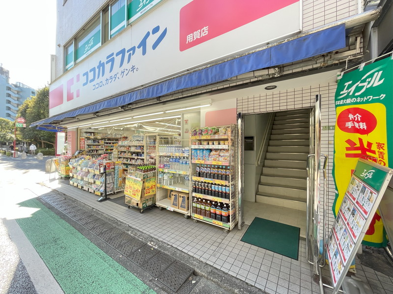 CARITAS用賀（カリタス用賀）106の室内17