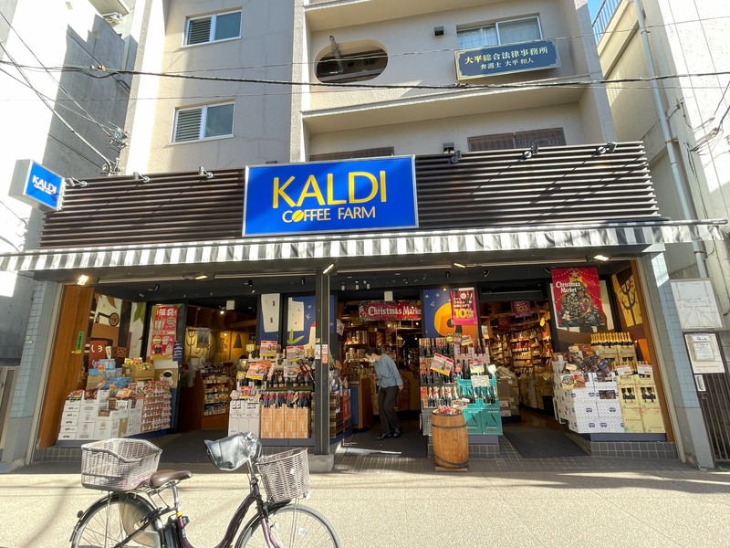 CARITAS用賀（カリタス用賀）106の室内16