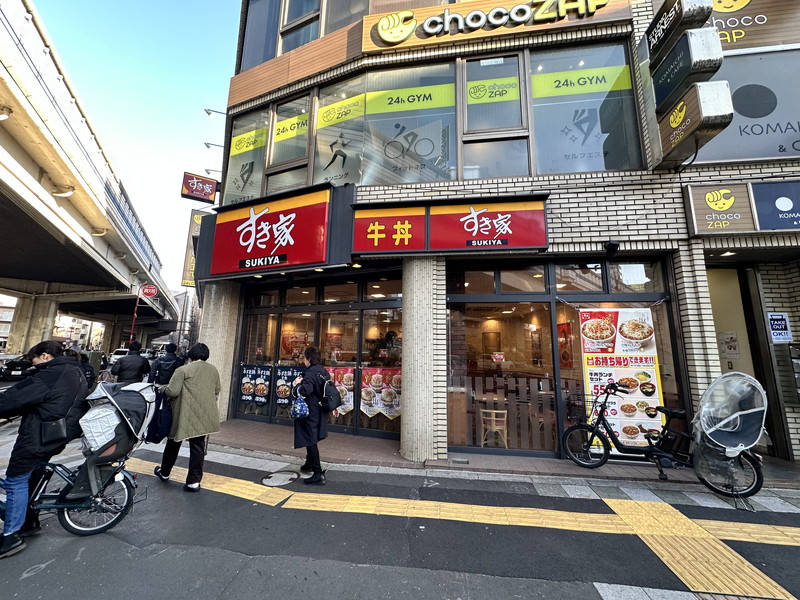 エルファーロ駒沢公園Ⅰ202の室内11