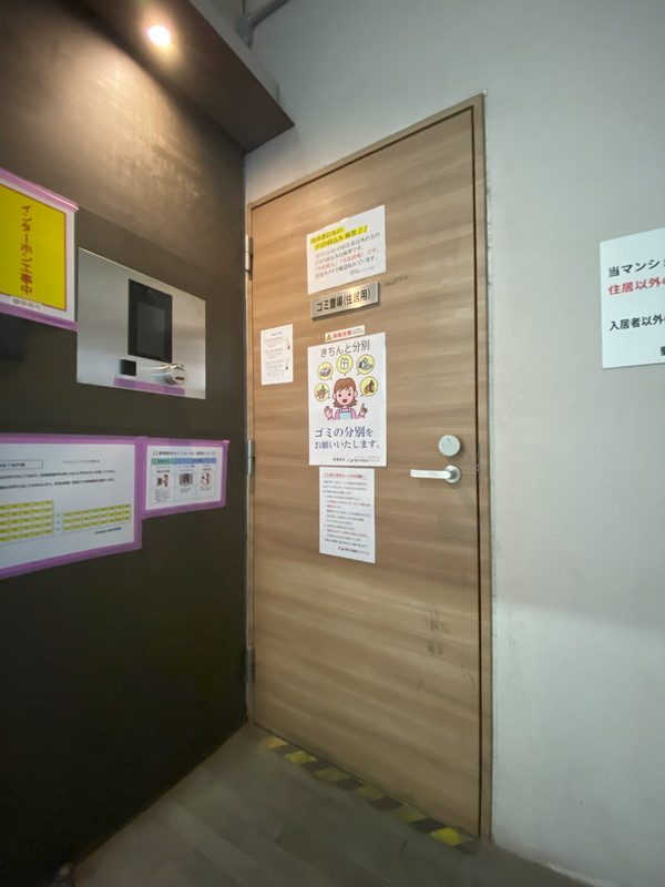 プライムアーバン中目黒II607の室内5