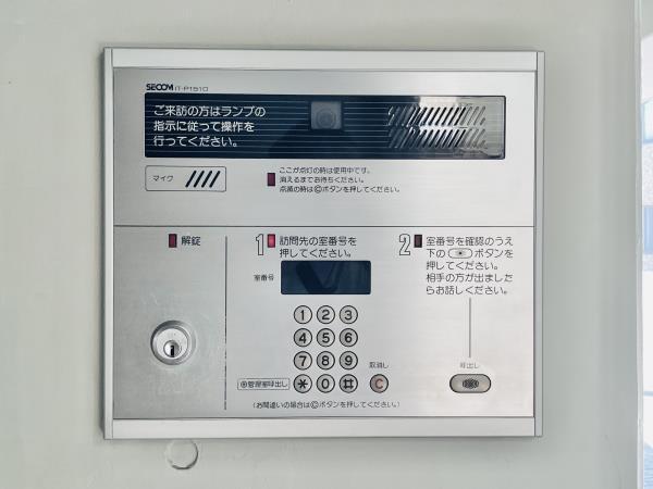 コスモリード恵比寿103の室内7