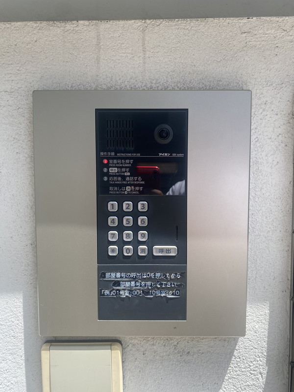 Orbit駒沢(オービット駒沢)09の室内15
