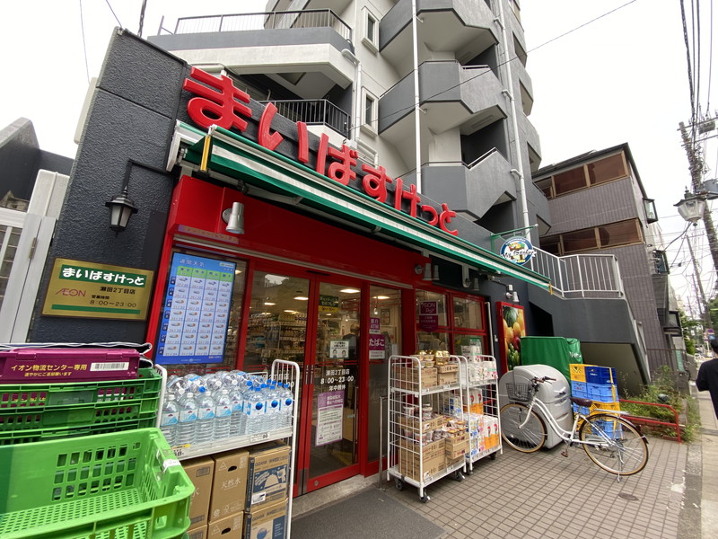 KDXレジデンス二子玉川404の室内10
