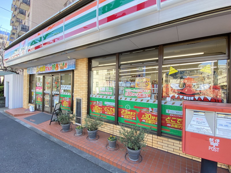 グラマシー若林304の室内11