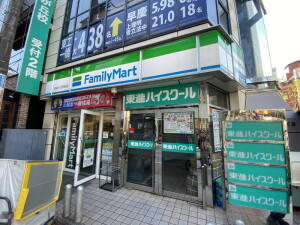 カスタリア自由が丘0311の室内14