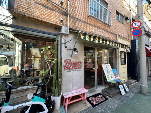 パークハビオ中目黒306の室内18