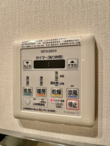 パークハビオ中目黒306の室内11