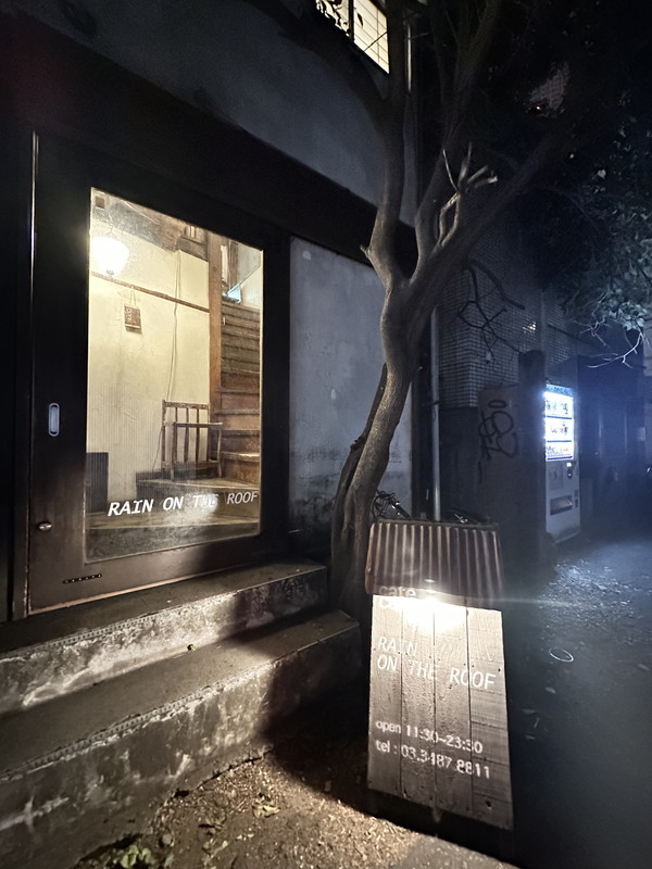 アヴニール三軒茶屋303の室内8