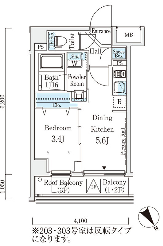 アヴニール三軒茶屋303の間取り