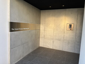 The Grand Terrace Wakabayashi(ザグランドテラス若林)213の室内13