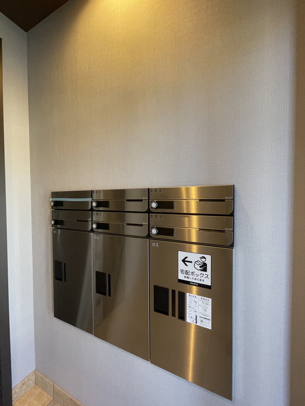 プリマヴェーラ代沢201の室内10