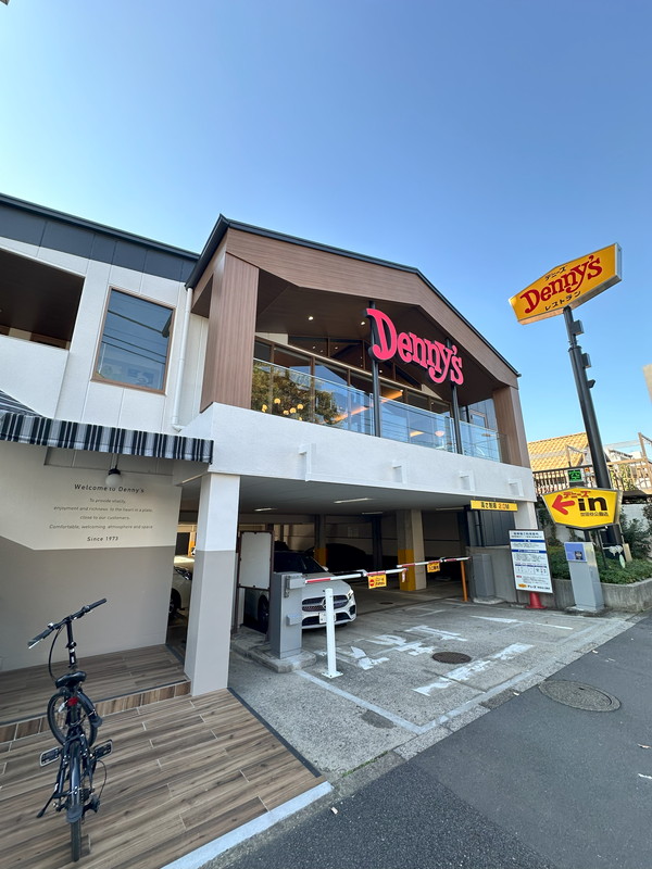 エクセル下馬204の室内18