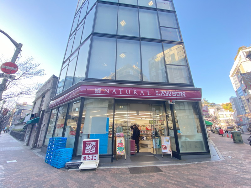 朝日広尾マンション507の室内17